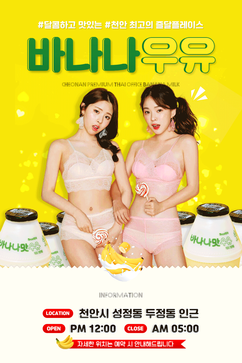 main.gif