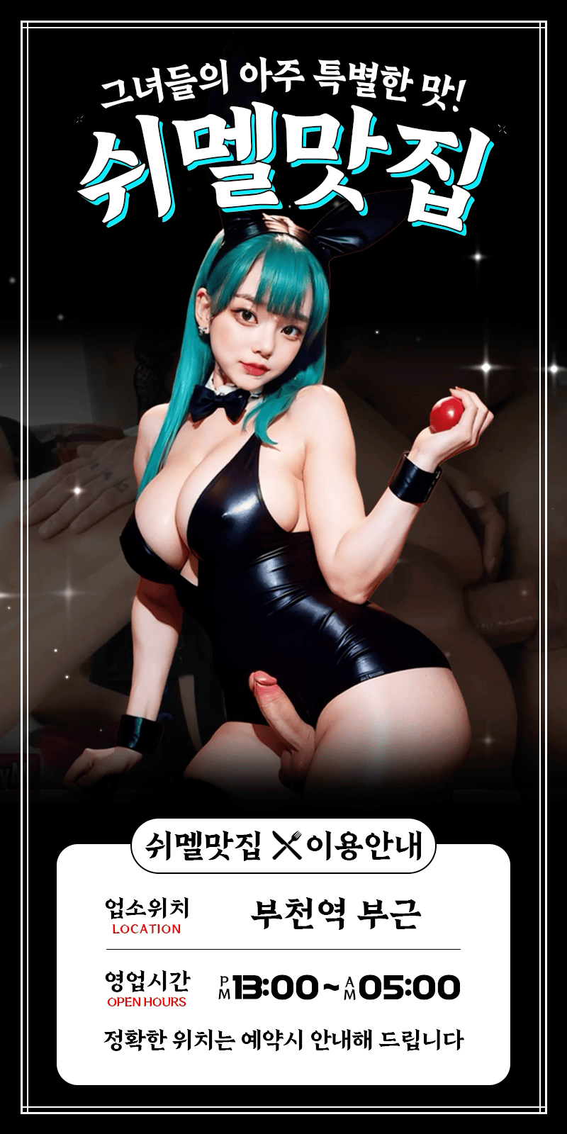 main.gif