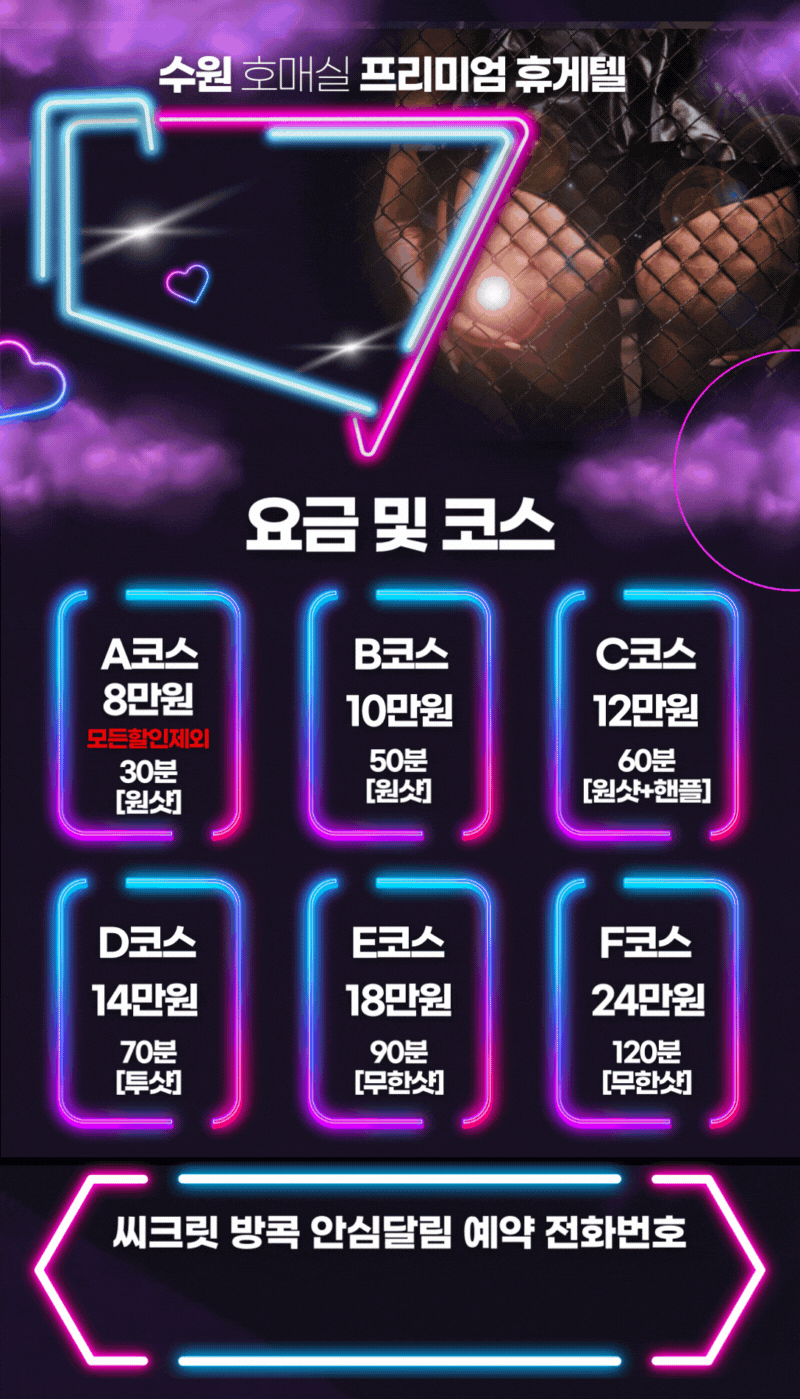m1.gif