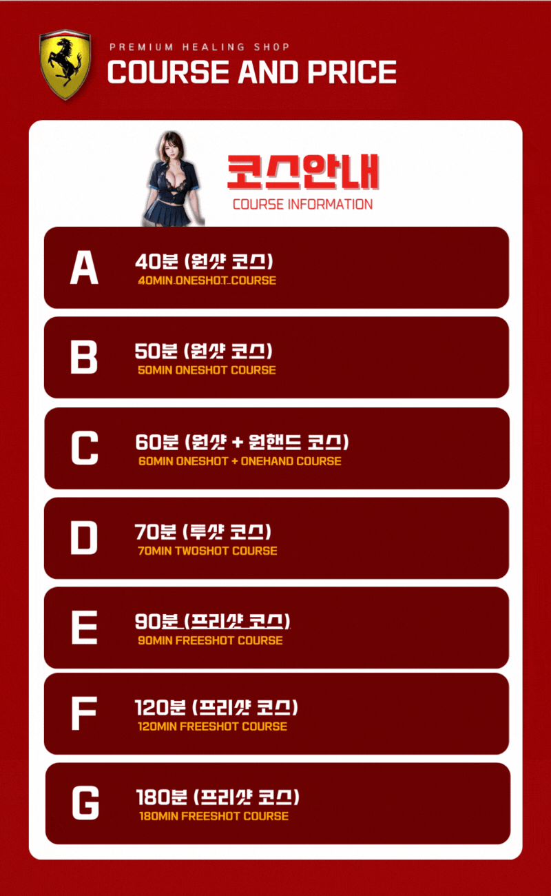페라리/m3.gif