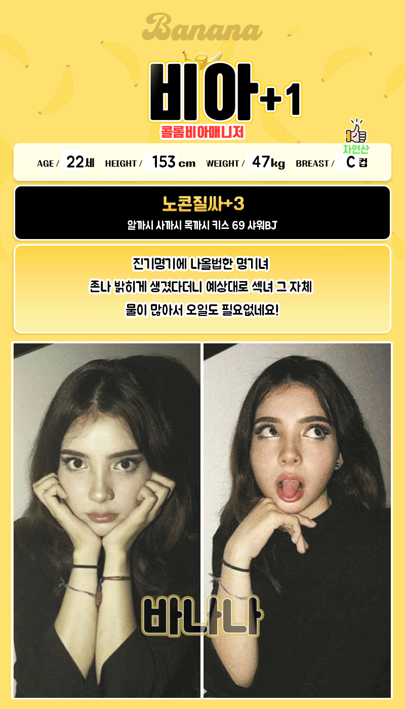 2.gif