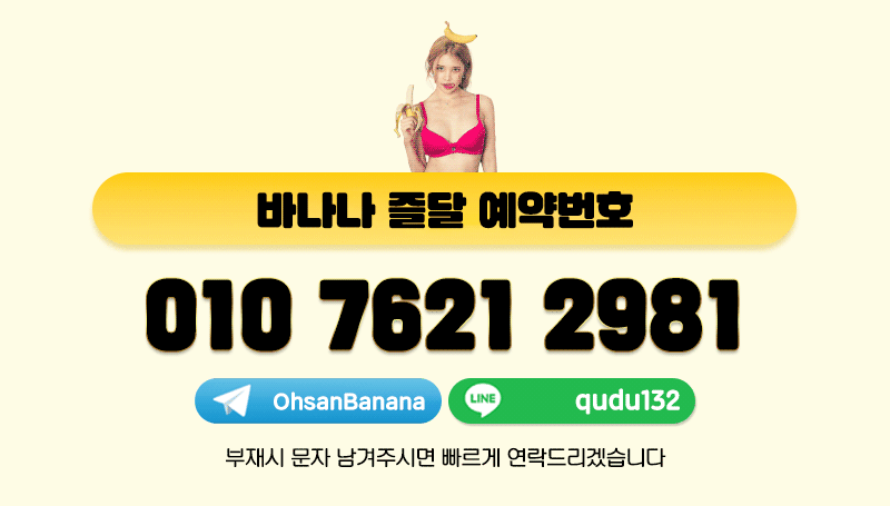 call.gif