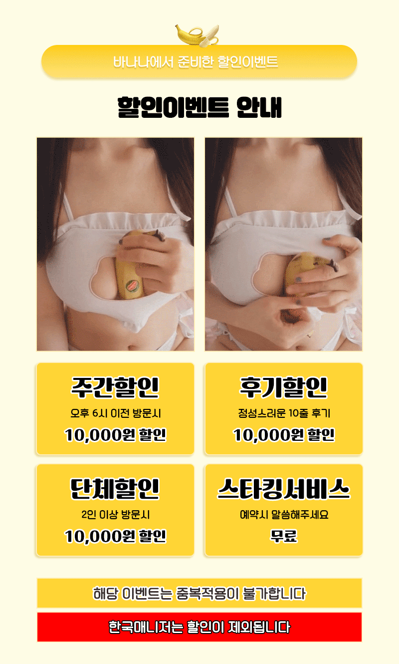event.gif