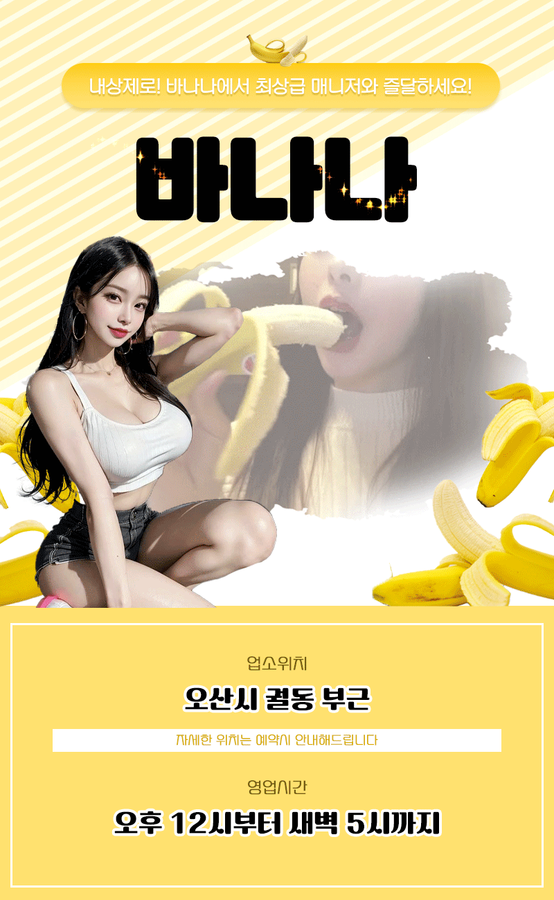 main.gif