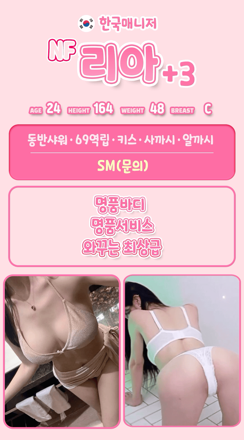 02.gif