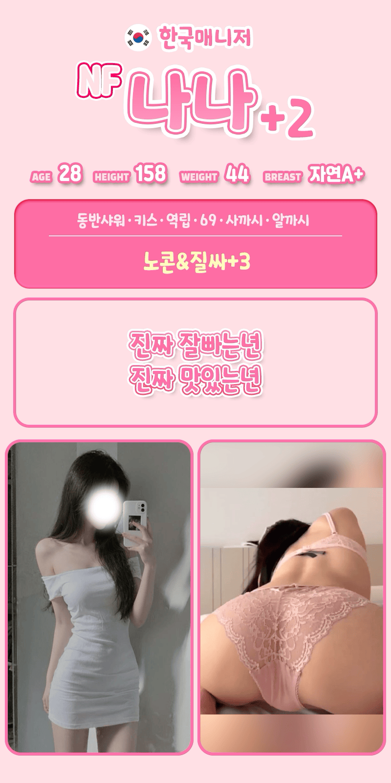 03.gif