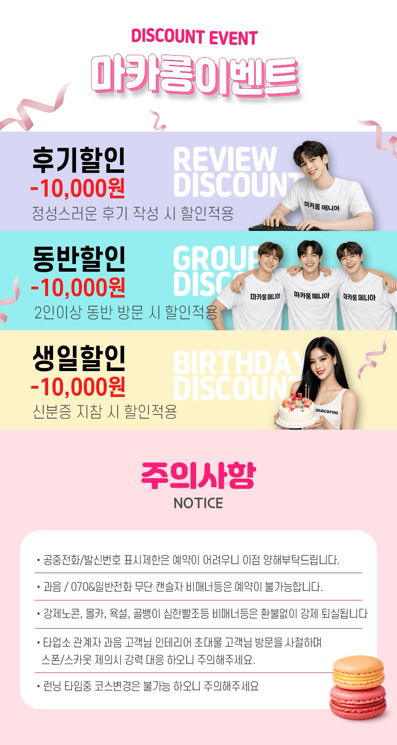 event.gif