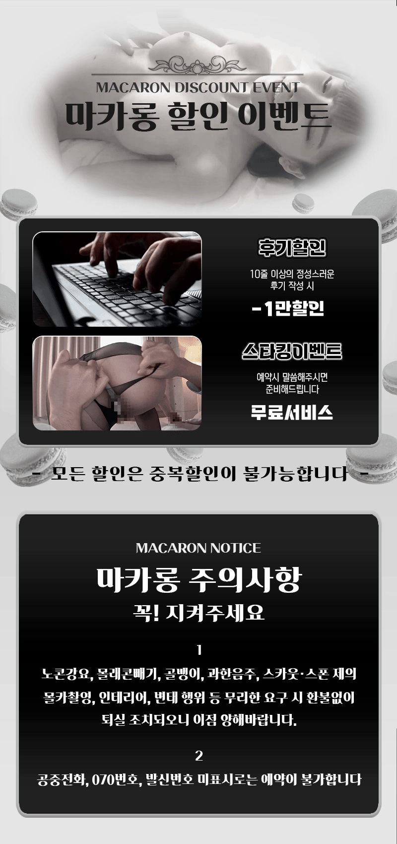 event.gif