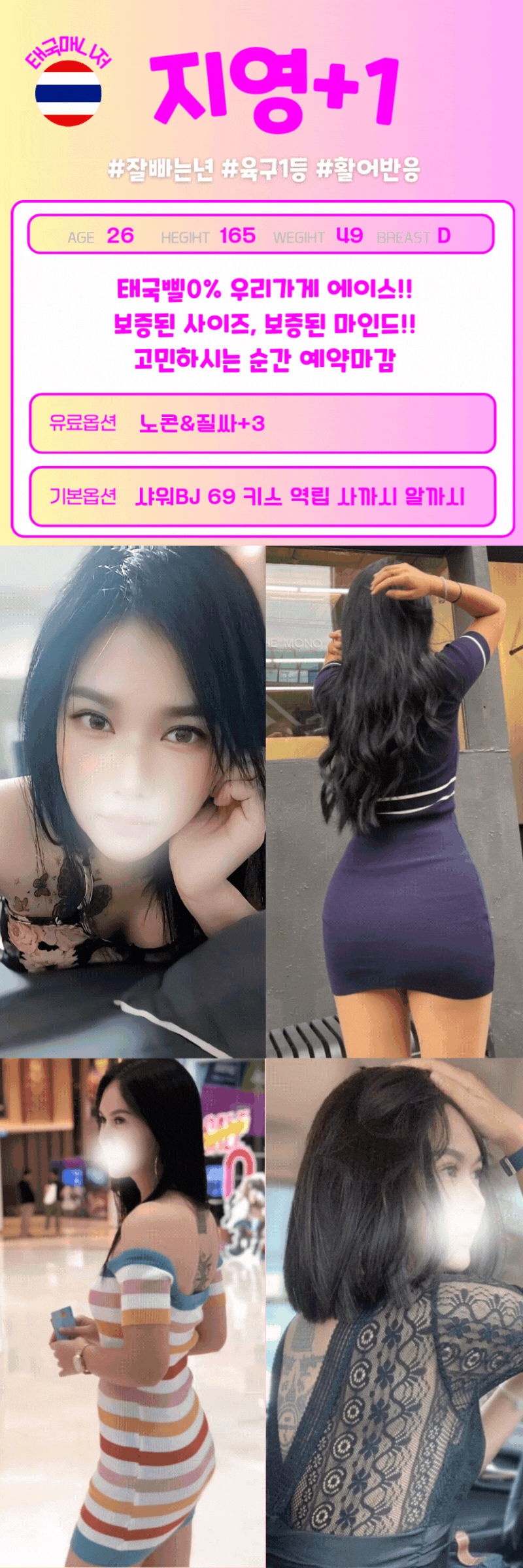 2.gif