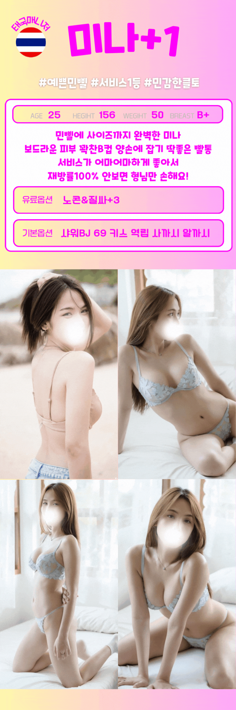 3.gif