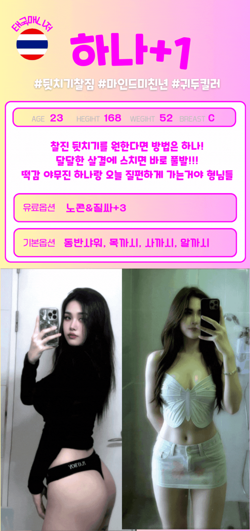 4.gif