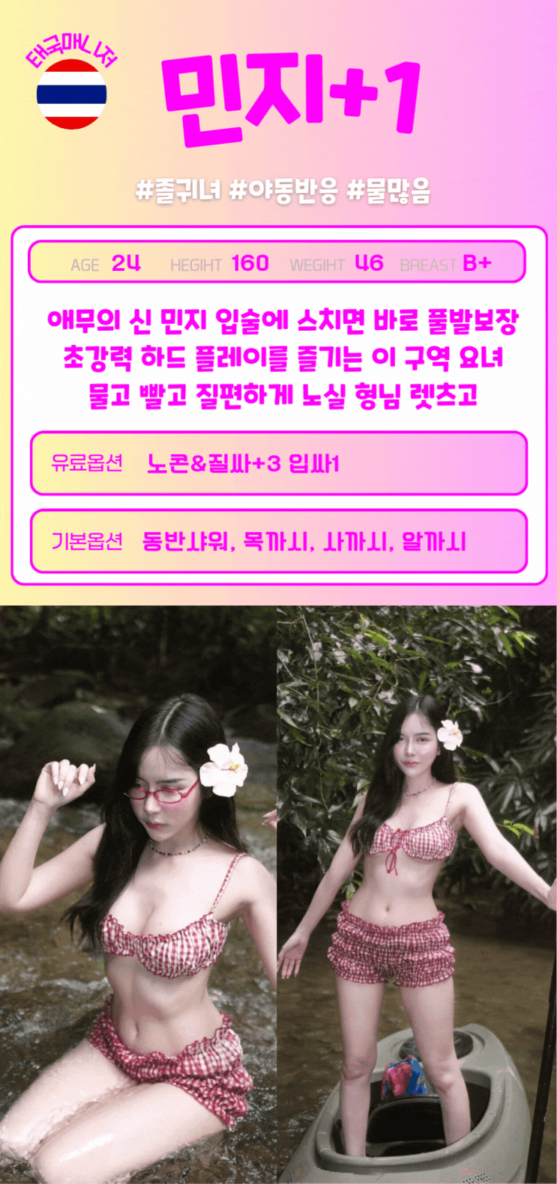5.gif